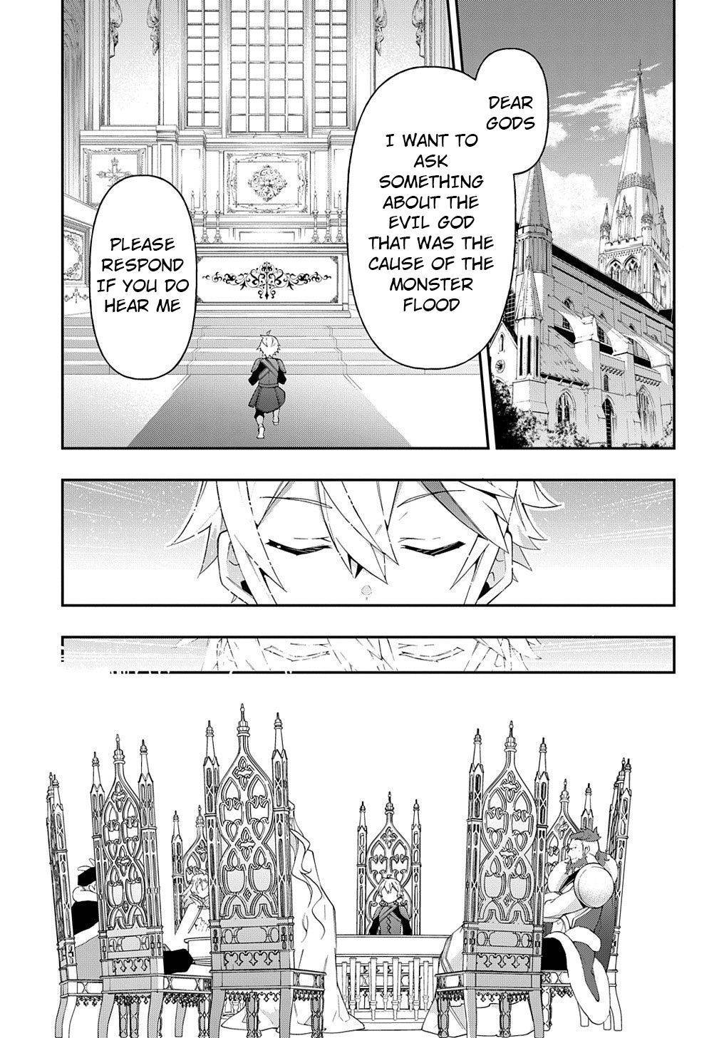 Tensei Kizoku no Isekai Boukenroku ~Jichou wo Shiranai Kamigami no Shito~ Chapter 32 8